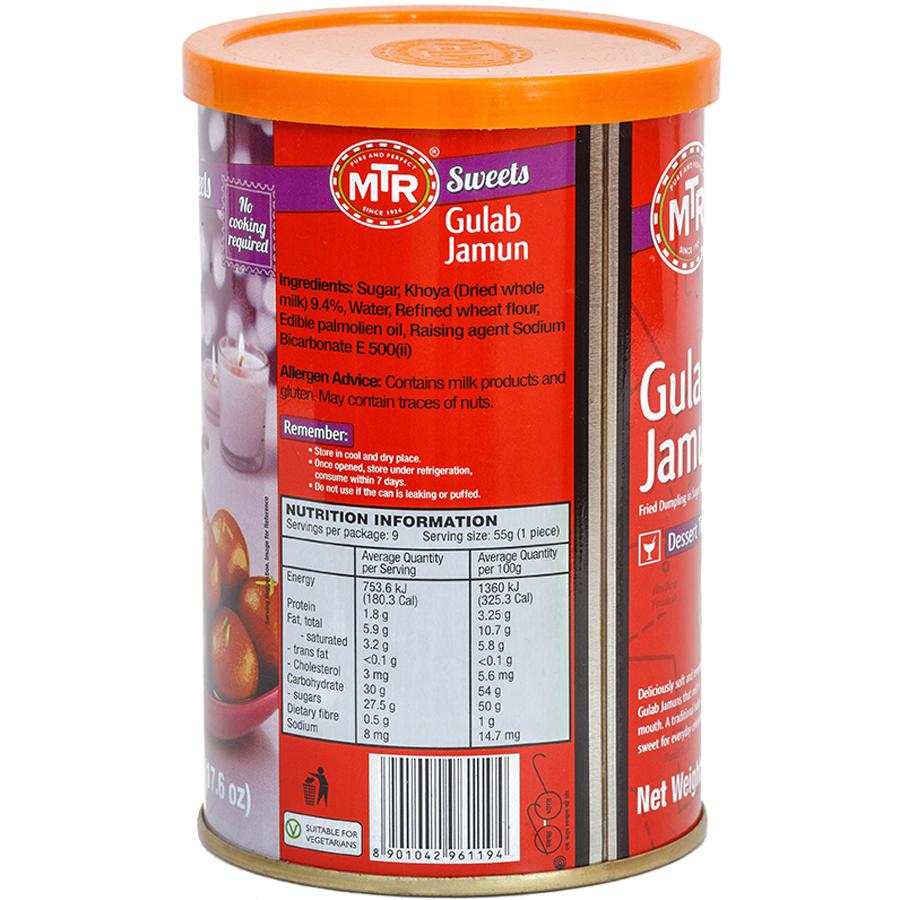 MTR Gulab Jamun, 500 gm view 2