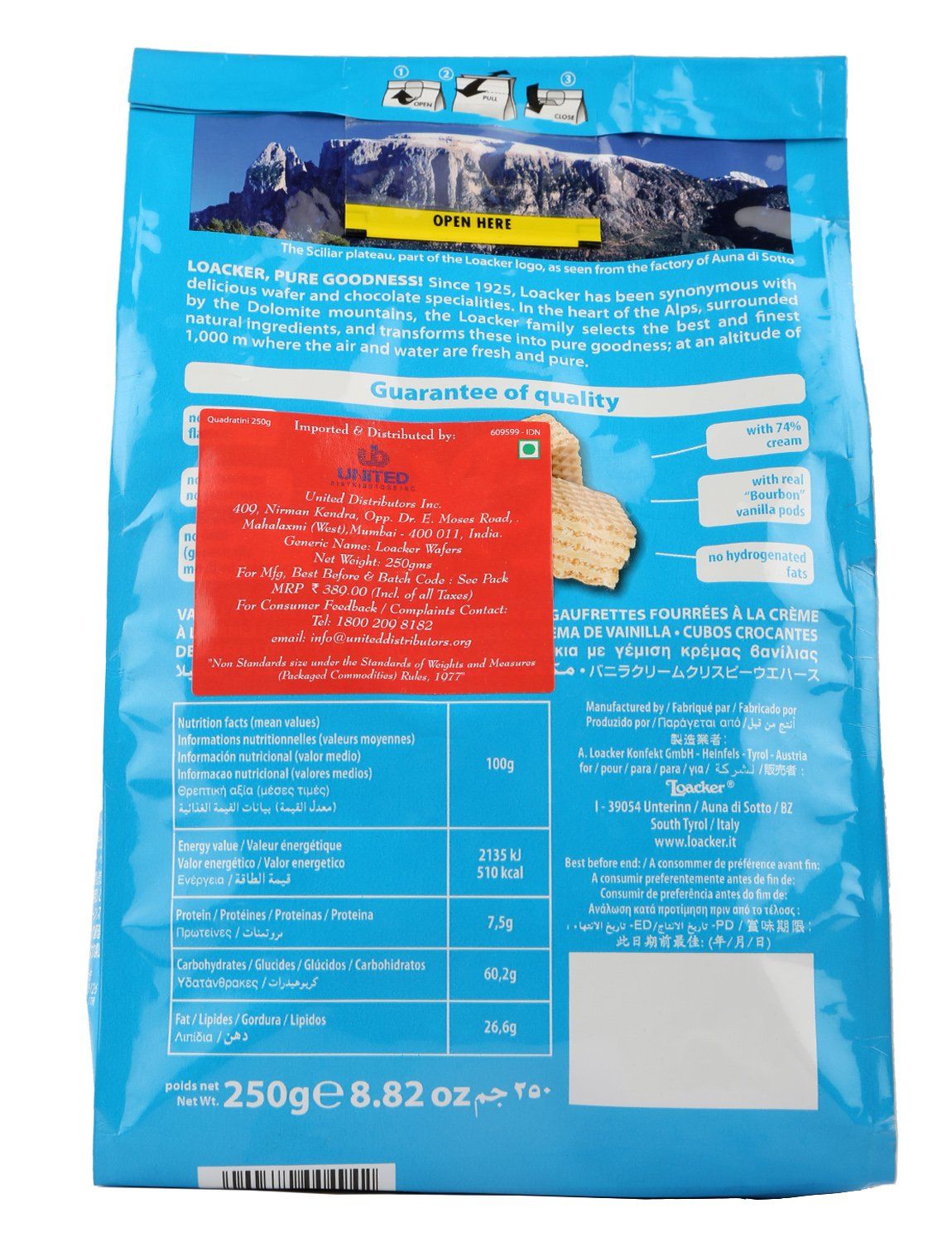 Loacker Quadratini Vanila Wafer, 250 gm view 2