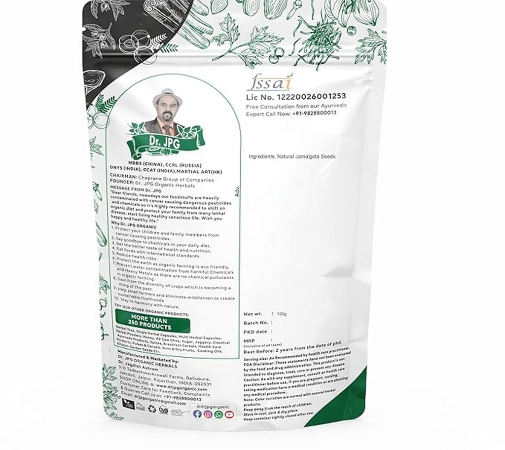 Dr. JPG Organic Pure SuhagaTankan Whole 100g / Borex/ISO & GMP Certified. view 2