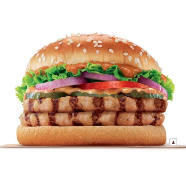 Whooper Burgizza view 2