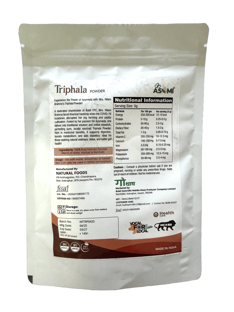 Triphala Powder - Handcrafted by Rural Women of Assam view 2