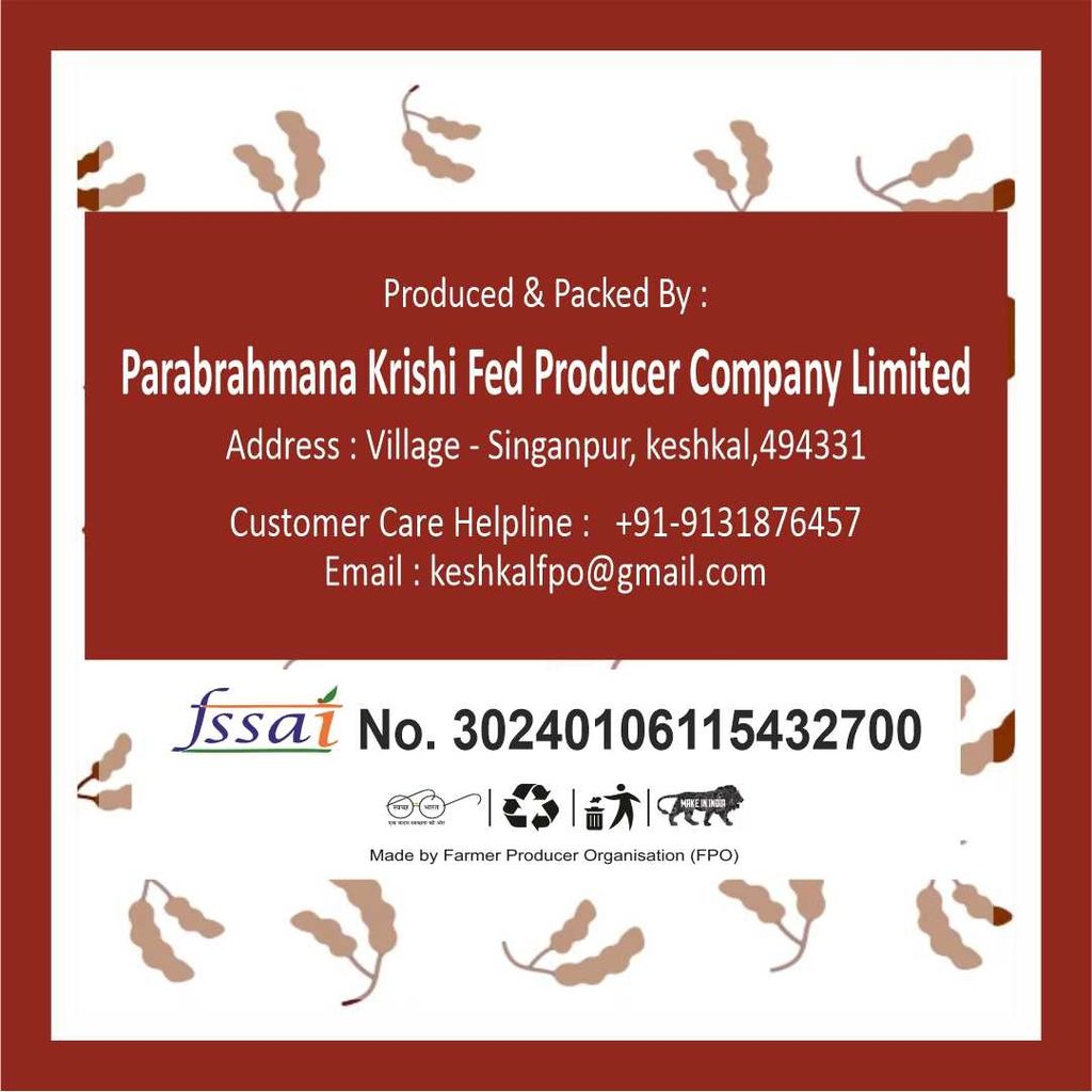 Imli Chapati (pack of 5) view 2