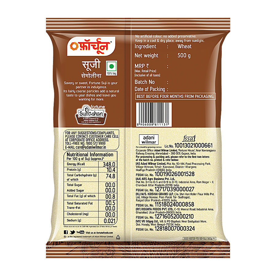 Fortune Suji, 500 g Pouch view 2