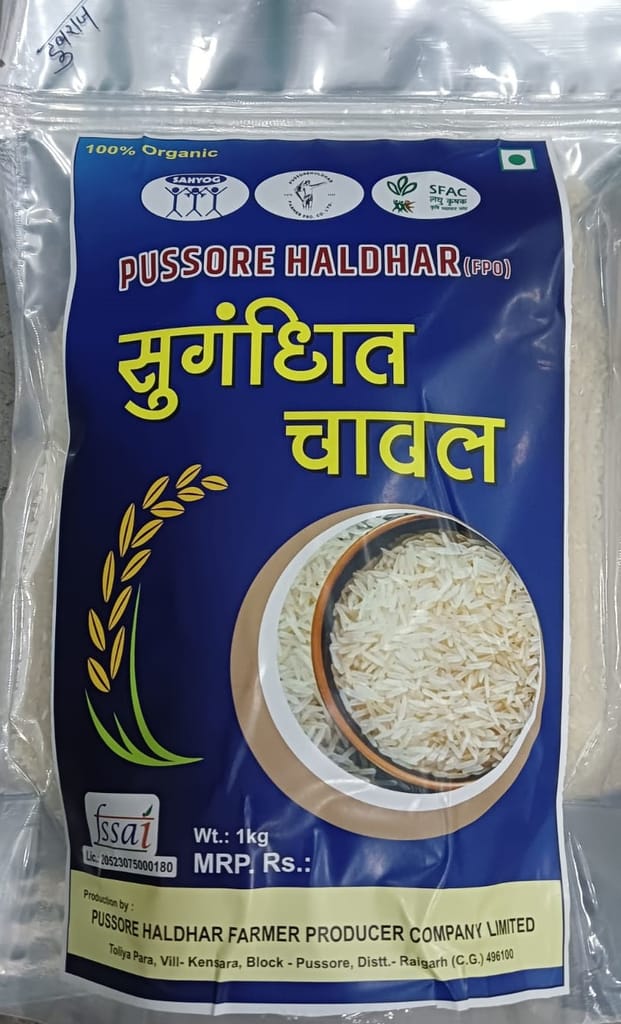 Jawaful scented Rice view 2