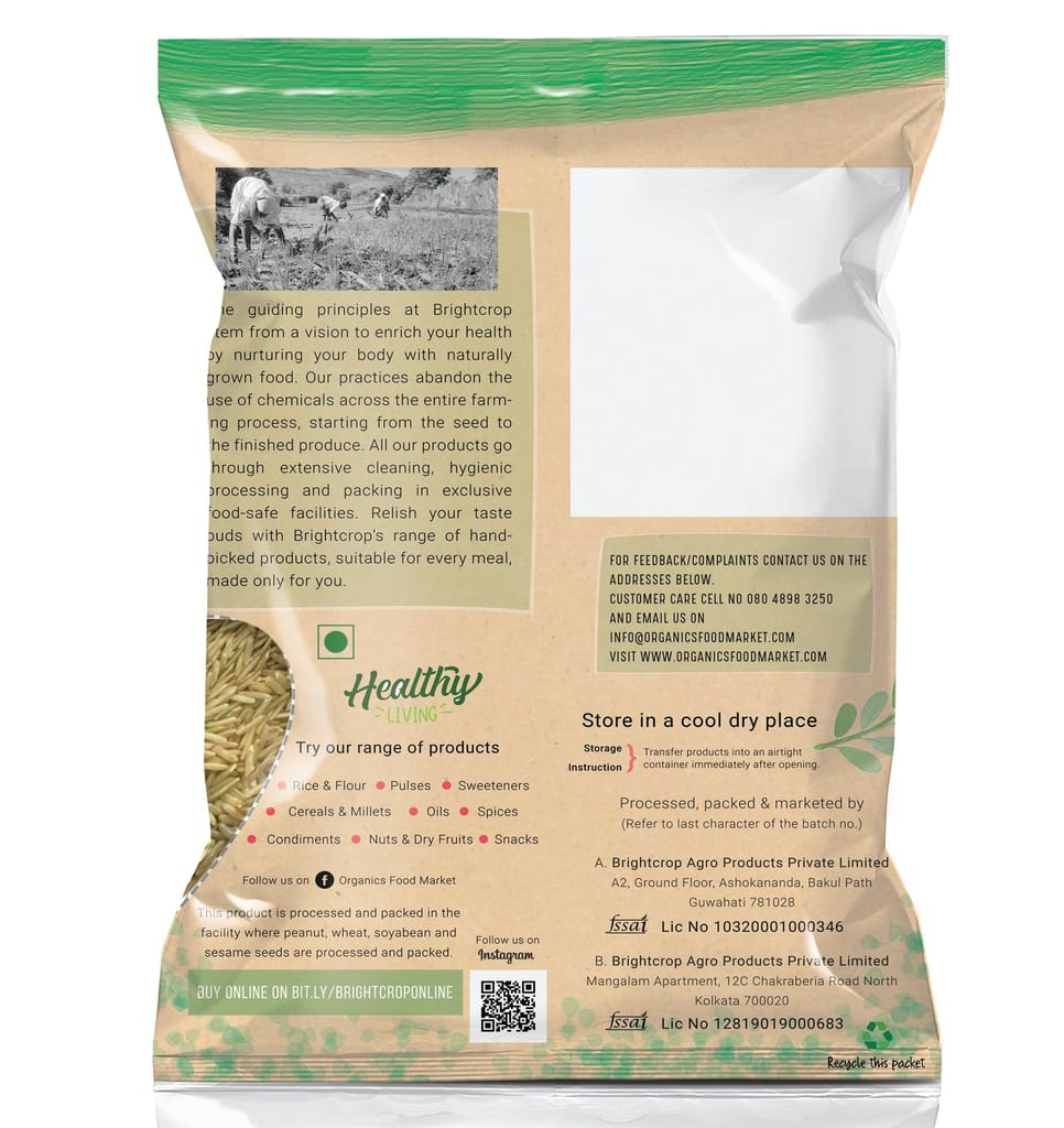 Basmati Brown Rice (1 Kg Pack) view 2
