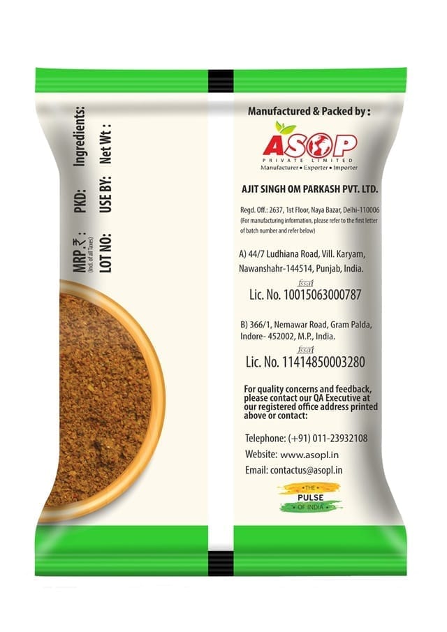 Aplus Anardana Powder 100gm(pouch) view 2