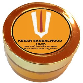 Kesar Sandalwood Tilak view 2