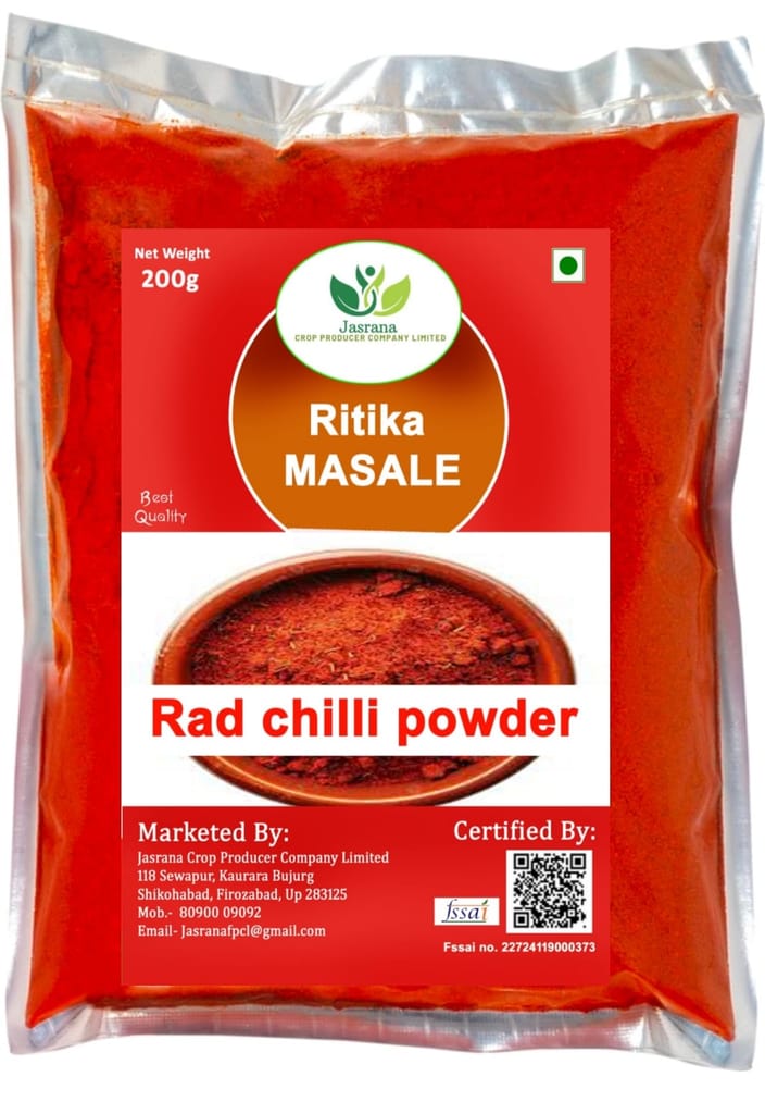 ( Ritika masale ) Red Chilly Powder