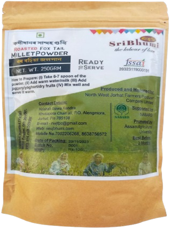 Roasted Millet Powder - 250 gm - packet