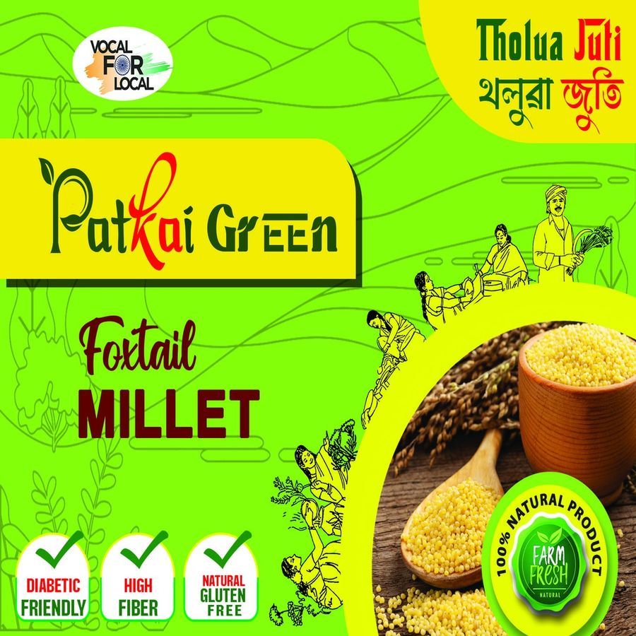 Foxtail Rice - 1 kg - 1 Pack
