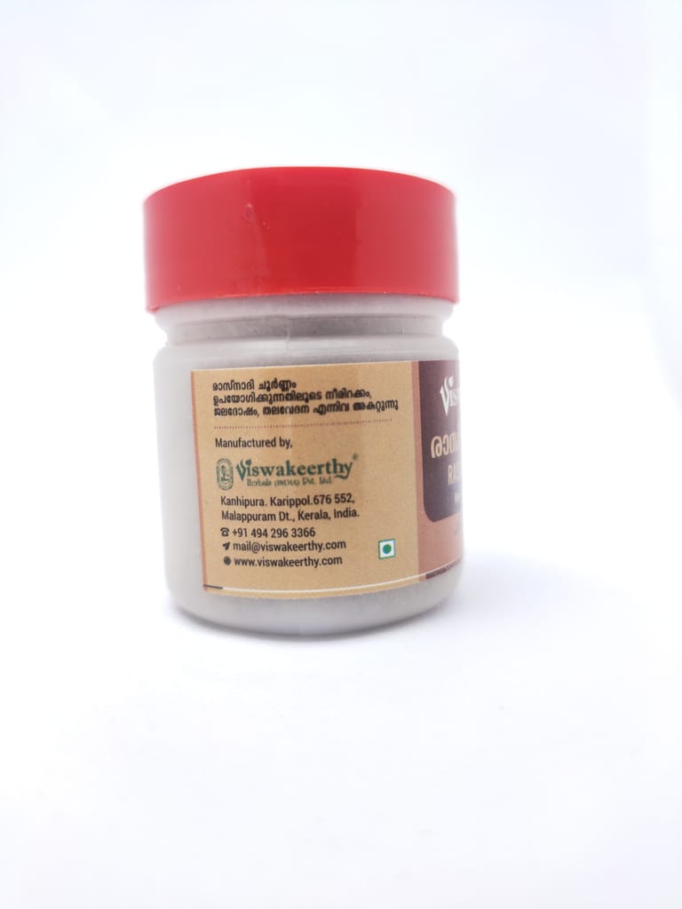 Rasnadi Choornam (Rasnadi Powder) view 2