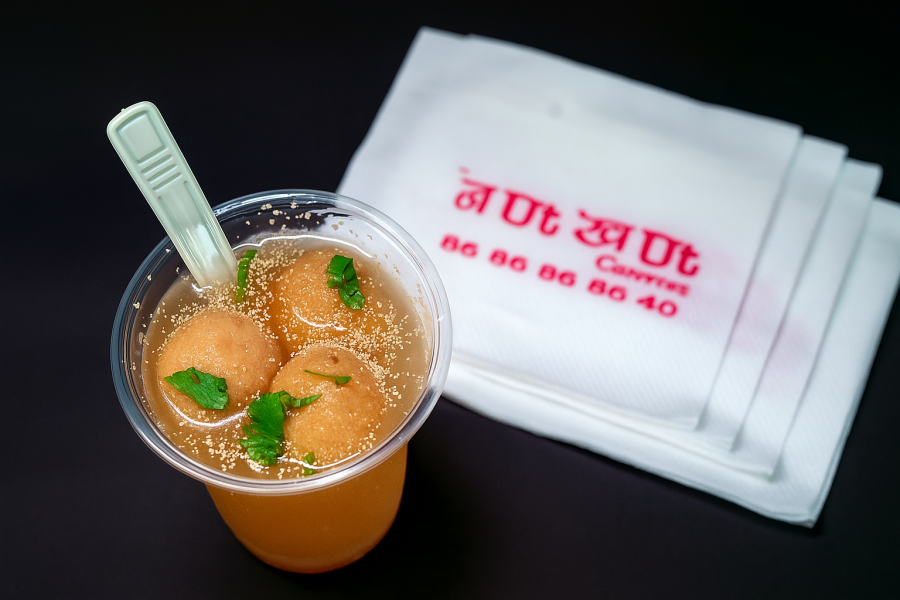 Kanji vada