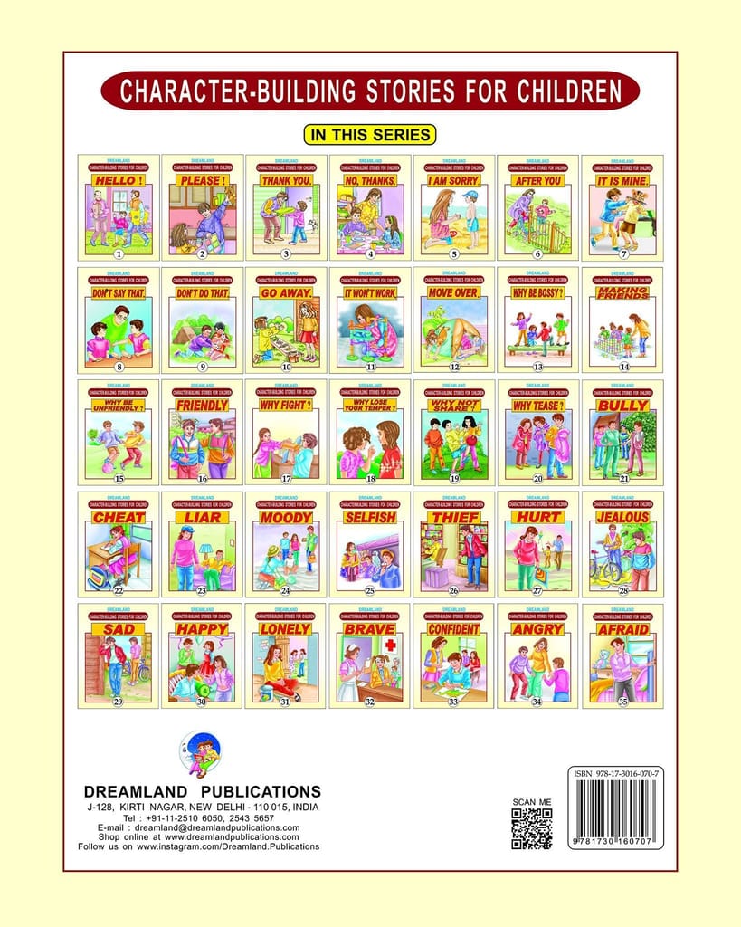 Character Building- Don't Do That [Paperback] Dreamland Publications view 2