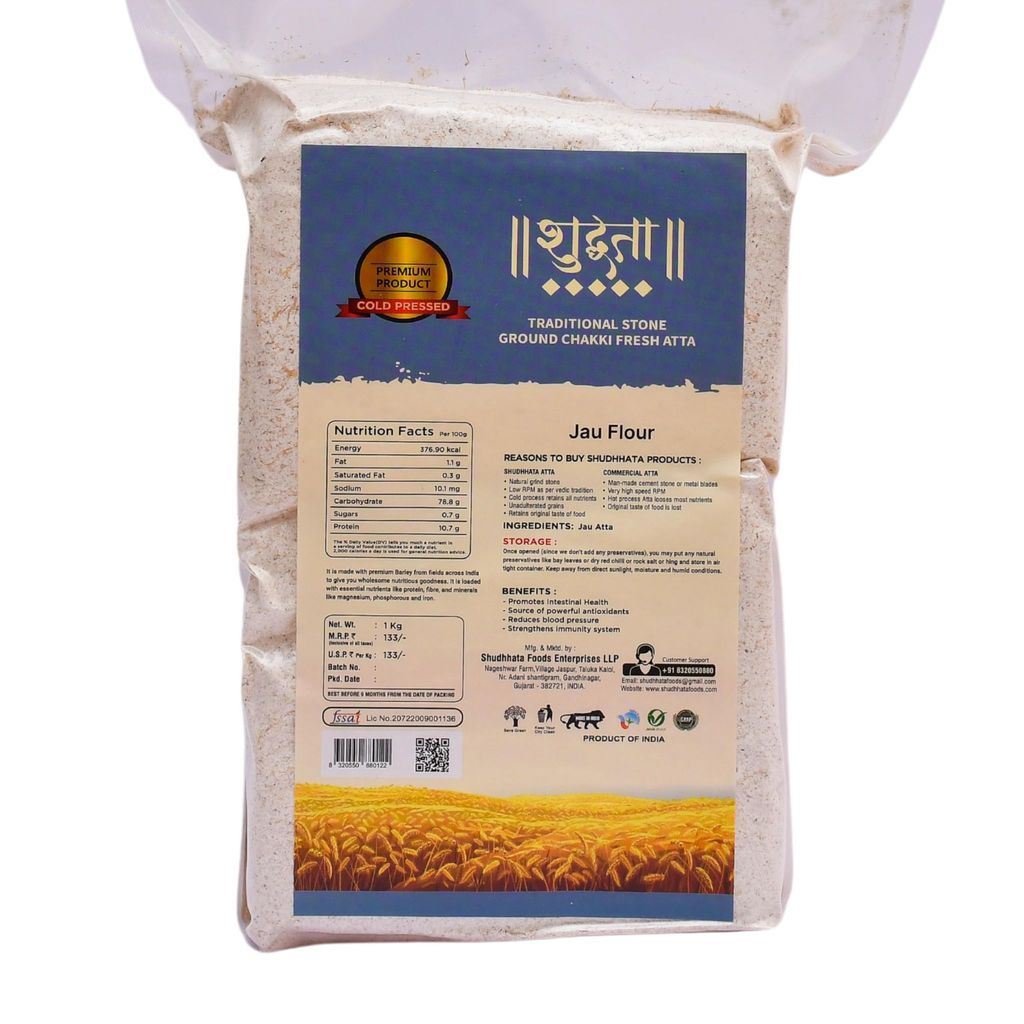 Shudhaata Premium Barley Atta (1kg) - Wholesome Nutritious Goodness from India's Fields view 2
