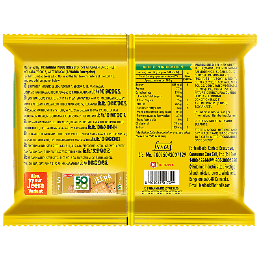 Britannia 50, 50 Maska Chaska Biscuits, 300 G view 2