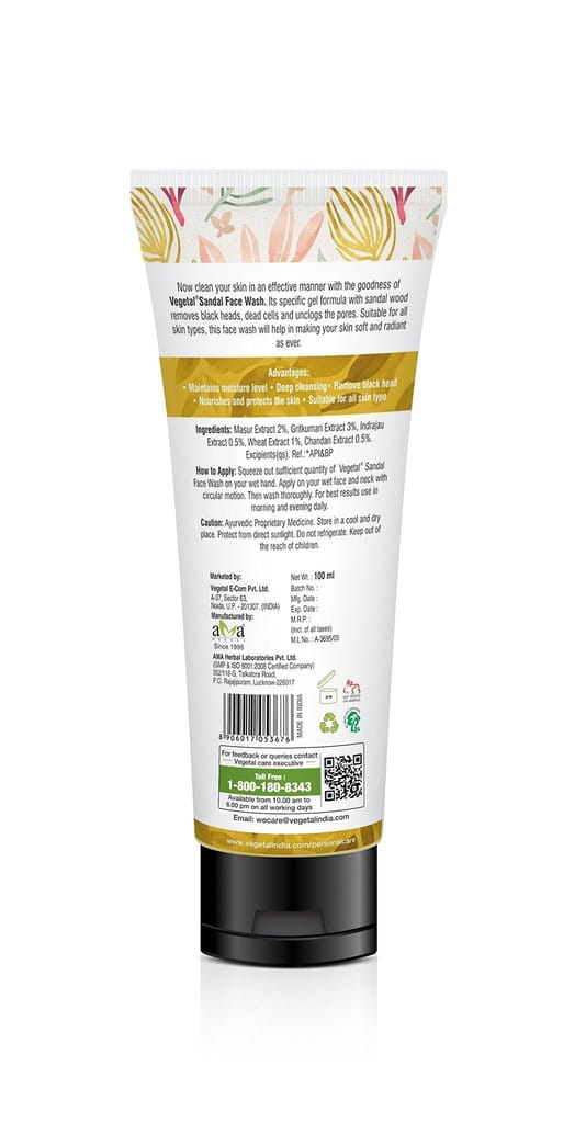Vegetal Fairness Face Wash for All Skin Type with Sandal Wood Extract - 100g. view 2