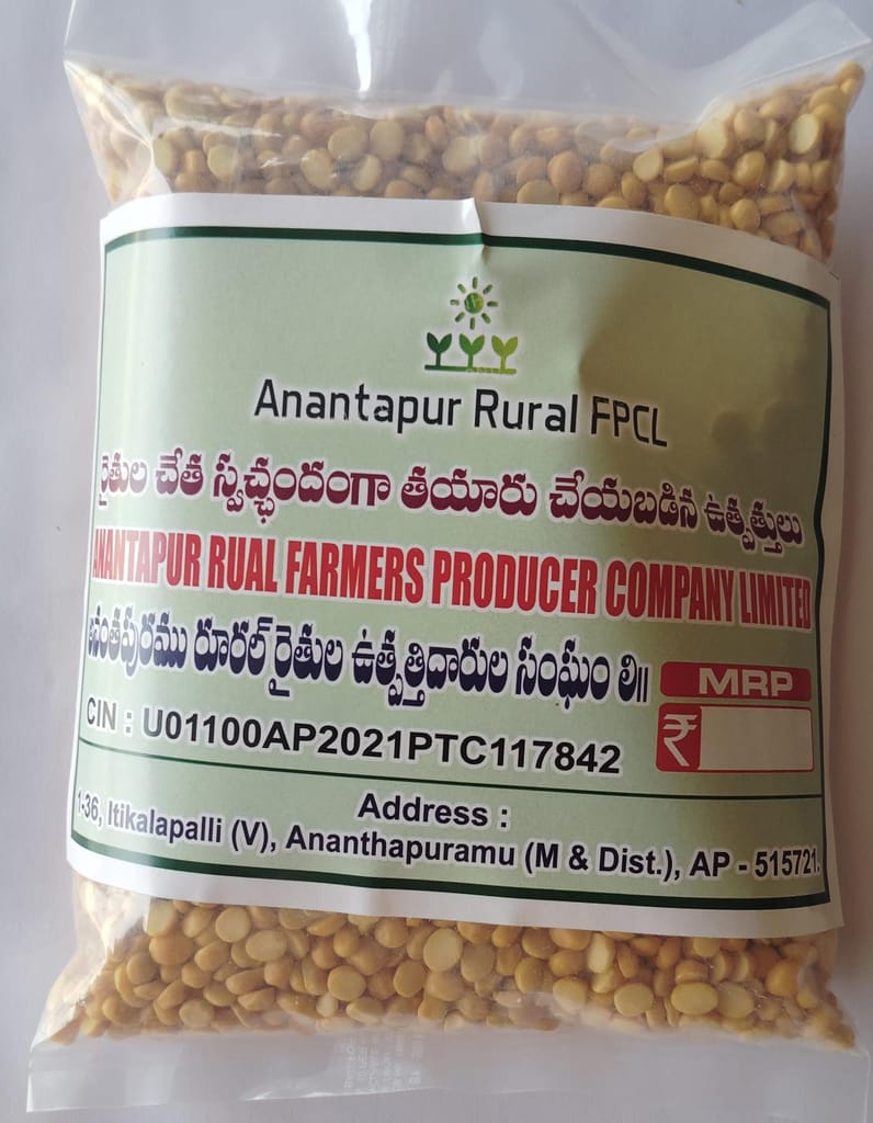 BENGAL GARM DHAL