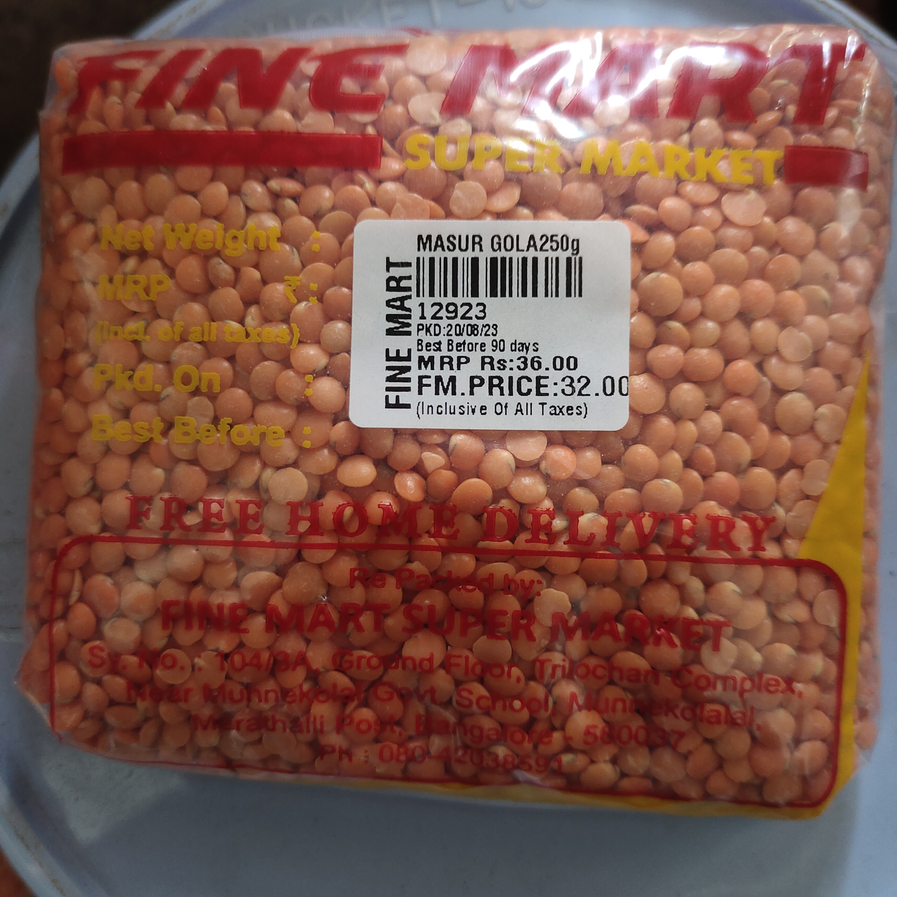 Moong gola