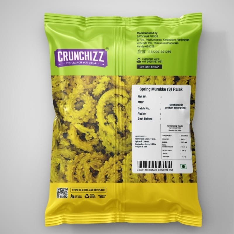 CRUNCHIZZ Snacks - Get 4 at the Price of 3 - 1 Pack FREE Offers I Authentic Kerala CHAKLI/MURUKKU I Traditional South Indian Recipe I No Artificial Additives I Crispy & Crunchy I 4 PACK COMBO I 150 Grams Each I view 2