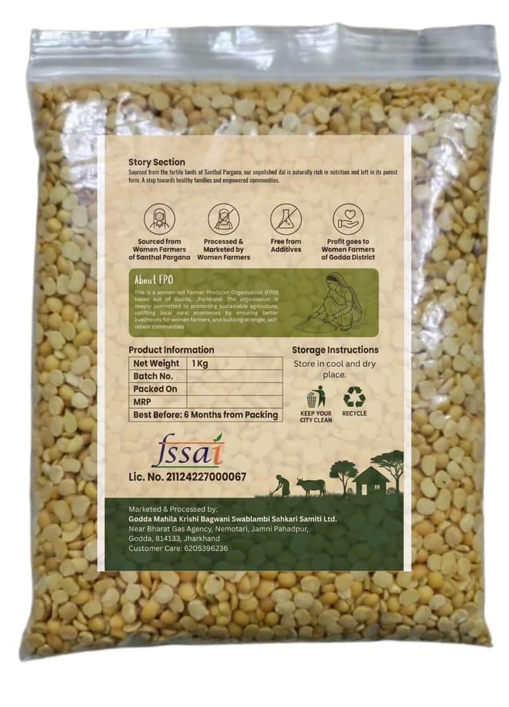 Unpolished Toor Daal 1Kg view 2