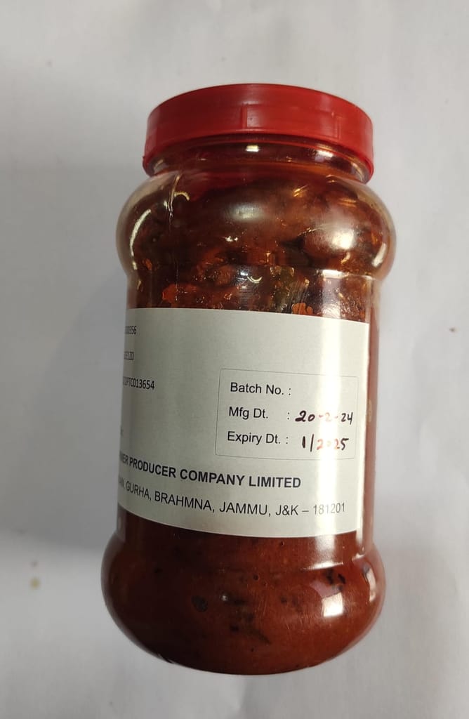 Amla Pickle view 2