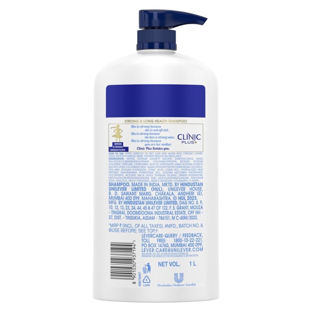 Clinic Plus Strong & Long Shampoo - 1 L view 2
