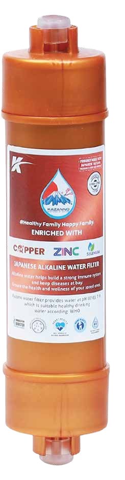 Kazanno Japanese Alkaline Water Filter - Copper Zinc Selenium