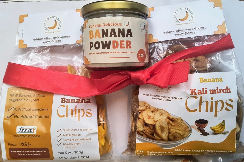 Banana Chips, Banana Kali Mirch Chips & Banana Powder ( 200 gm) view 2