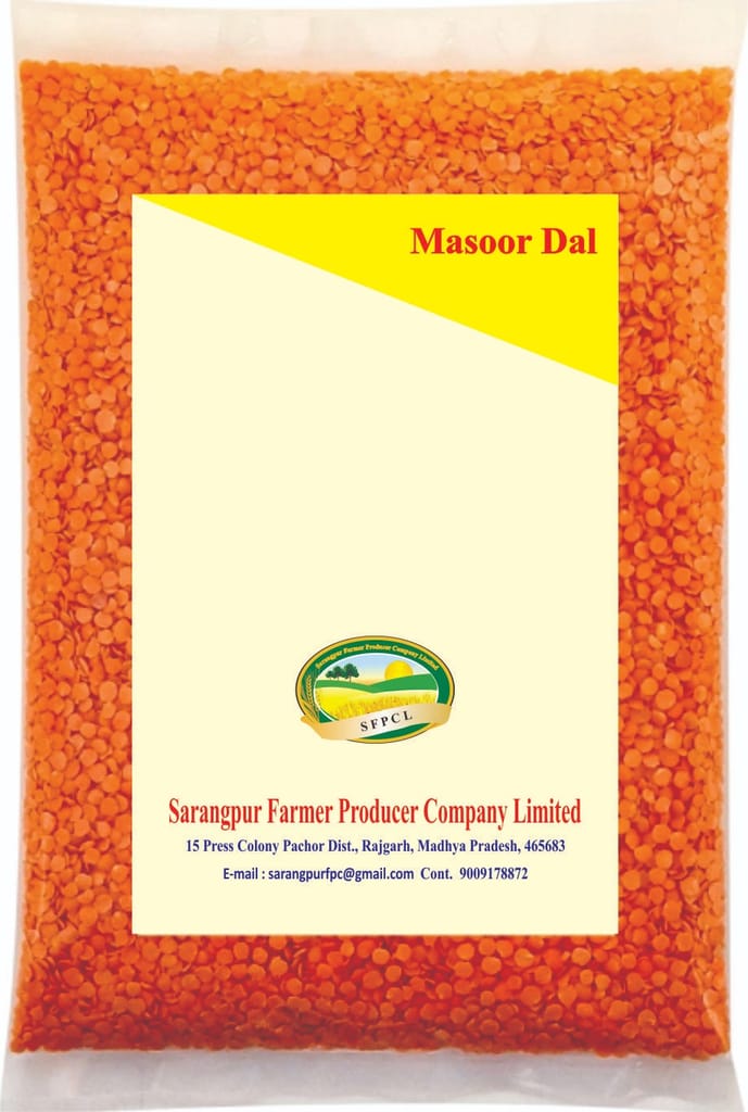 Fine Masoor Daal 1 kg view 2