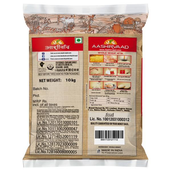 Aashirvaad Whole Wheat Atta 10 Kg view 2