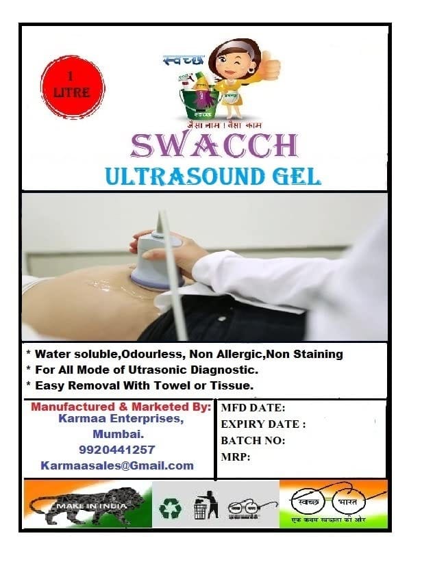 BUY 1 GET 1 FREE UTRASOUND GEL