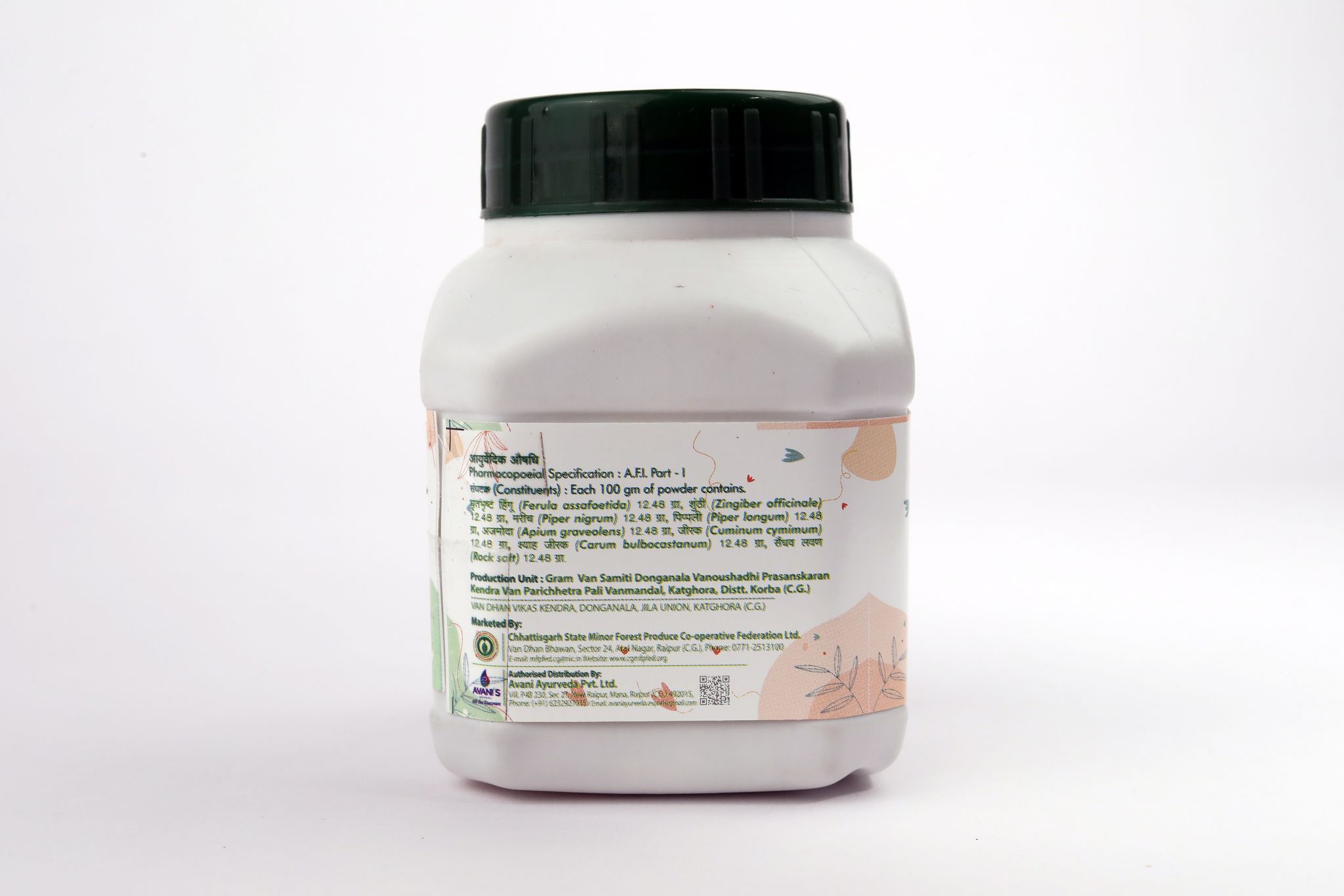 Chhattisgarh Herbals HINGVASHTAK CHURN 200 GM view 2