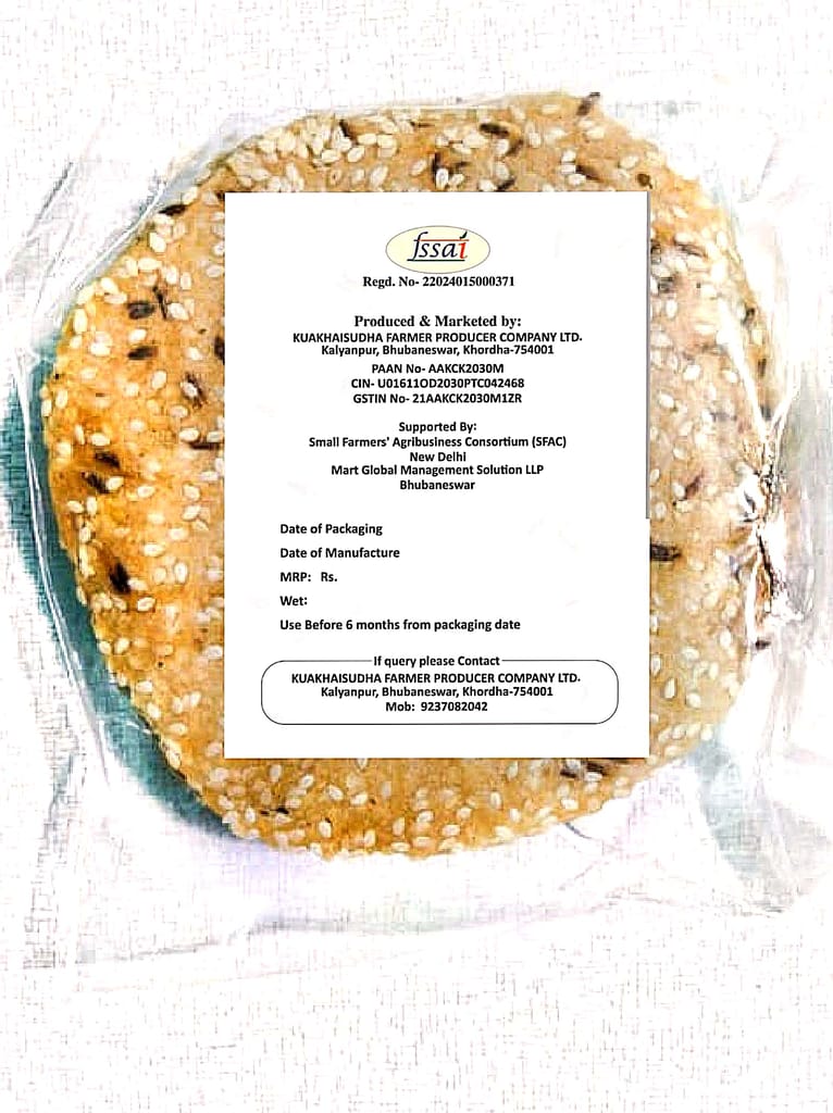 Sesame Papad view 2