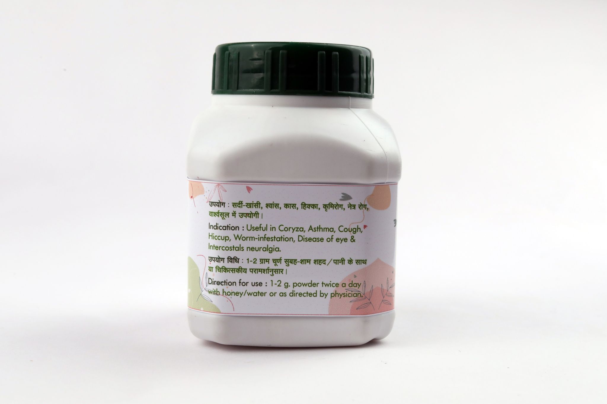 Chhattisgarh Herbals TULSI CHURN 150 GM view 2