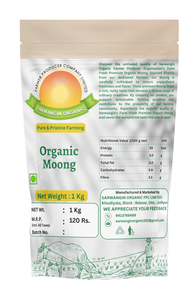 Sarwangin Organic Moong view 2