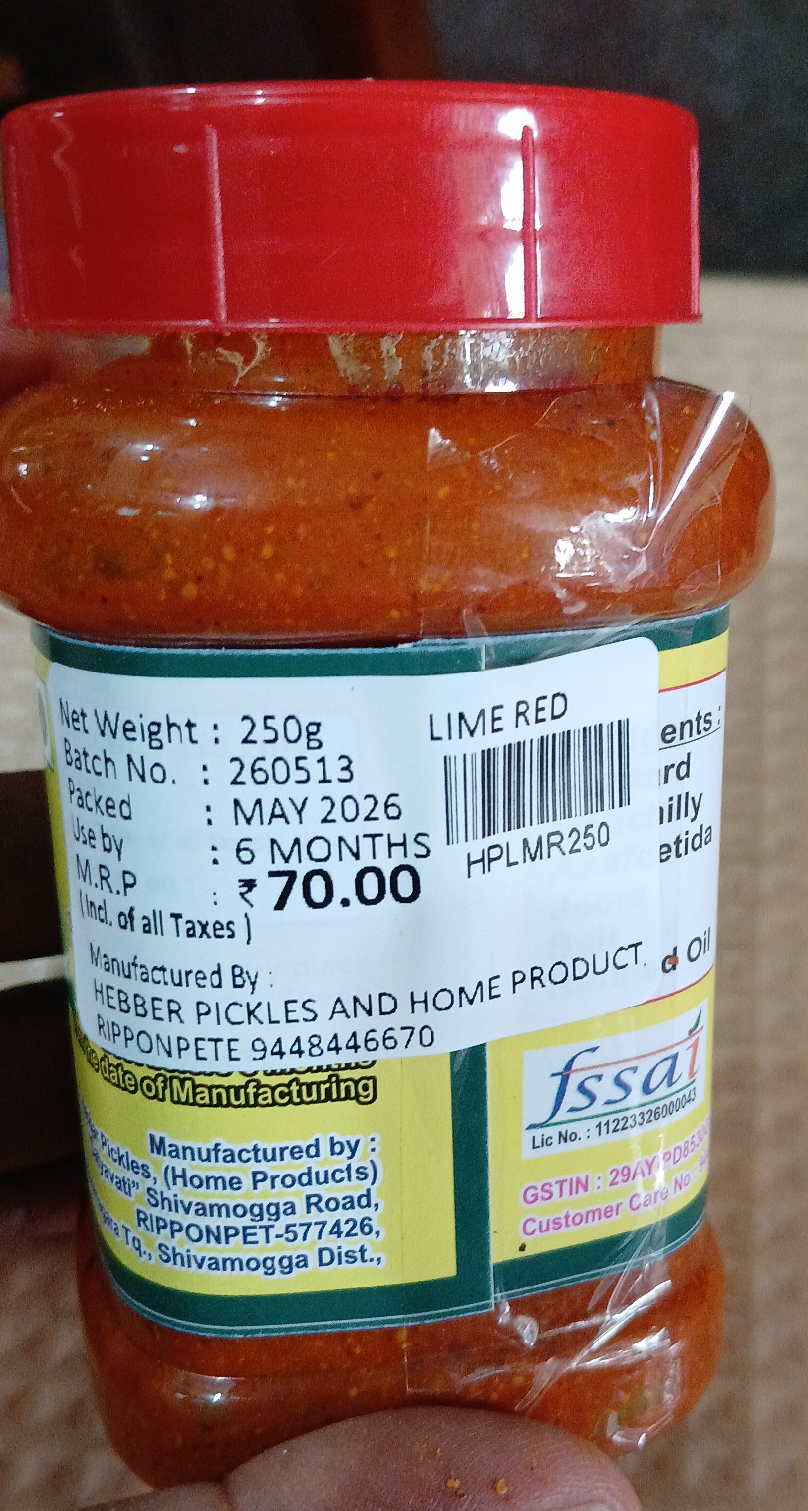 Red Chilly Lemon Pickle view 2