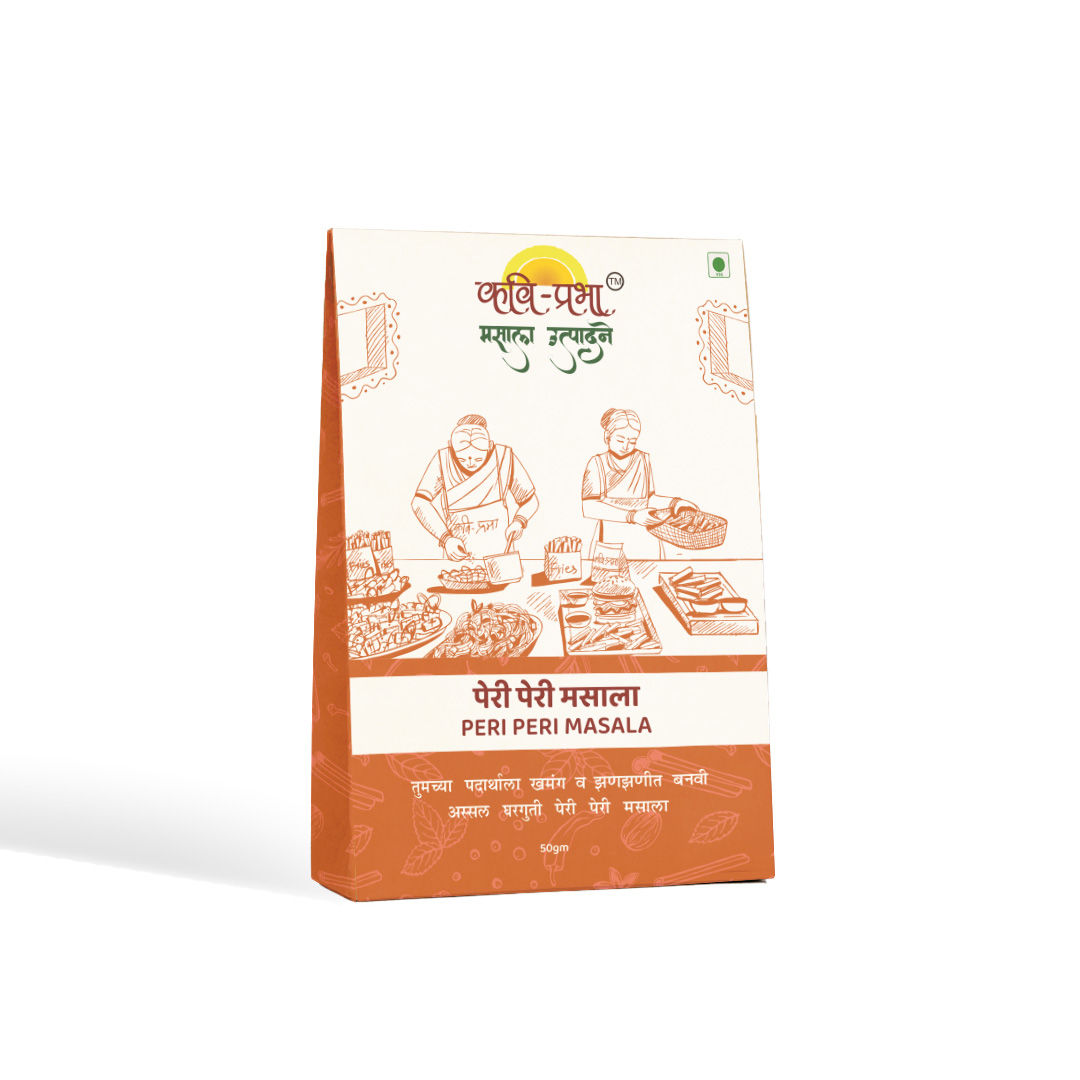 Kavi-Prabha Masale Peri Peri Masala - 1000 gram