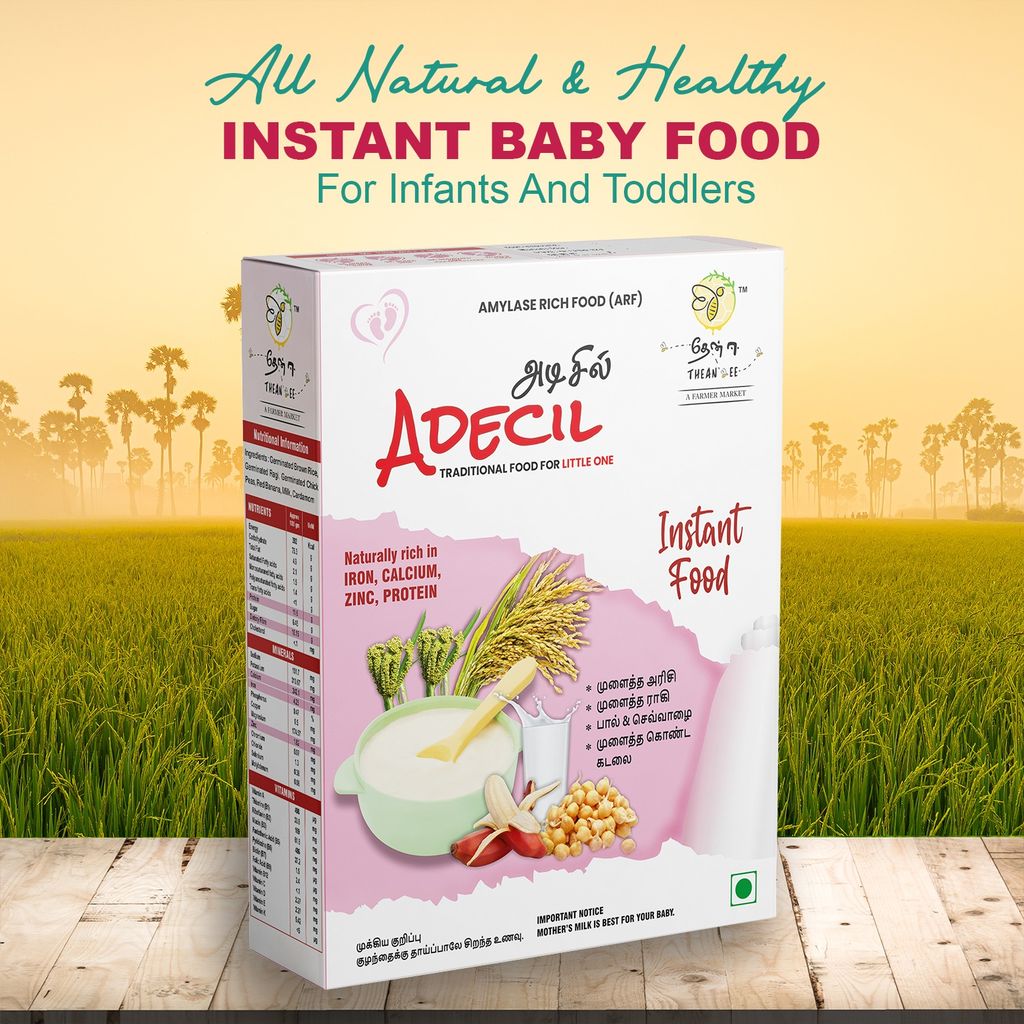 Adecil Banana Flavor/Bestfood for new born baby/ Cerelac Baby /Cereal with Probiotics/ Gluten-Free Cerelac for Babies /Nutrient-Rich