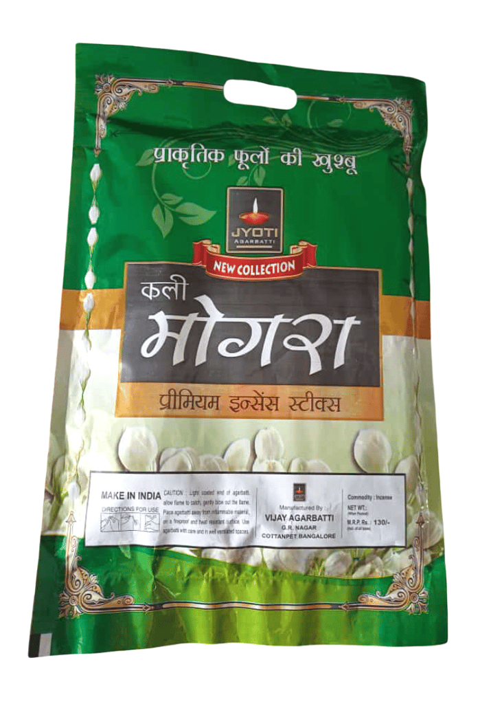 Jyoti Kali Mogra Premium Incense Sticks (New Collection) view 2