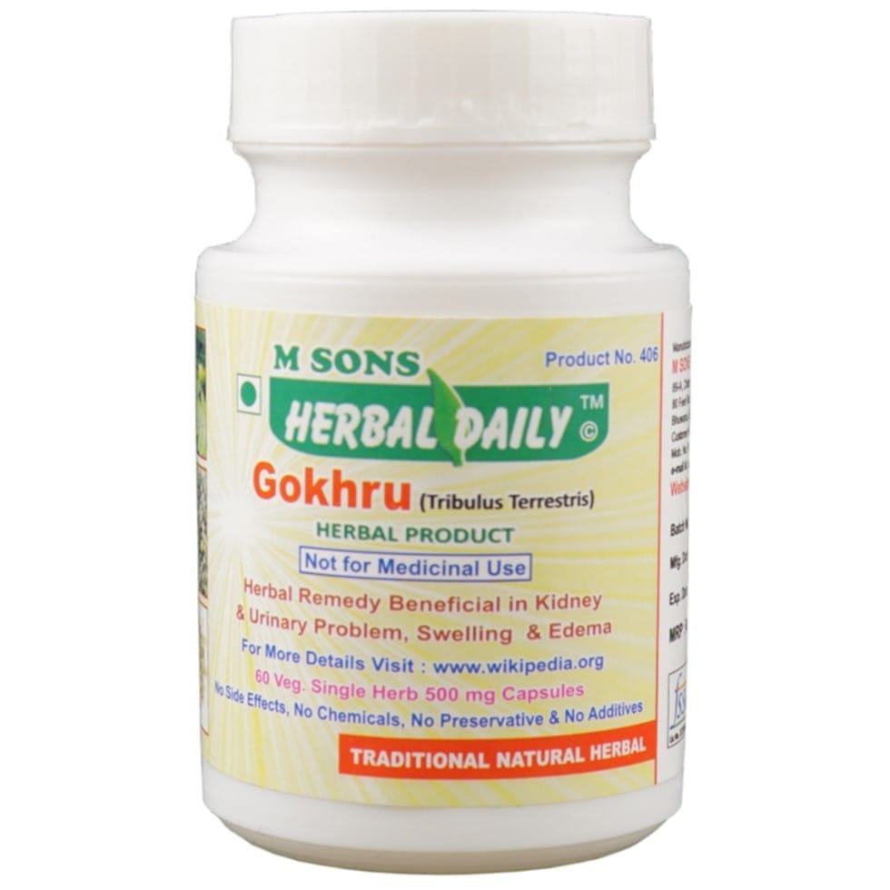 Gokhru Veg Capsule Beneficial In Sexual Weakness, Blood Pressure, Asthma, Cough And Edema view 2