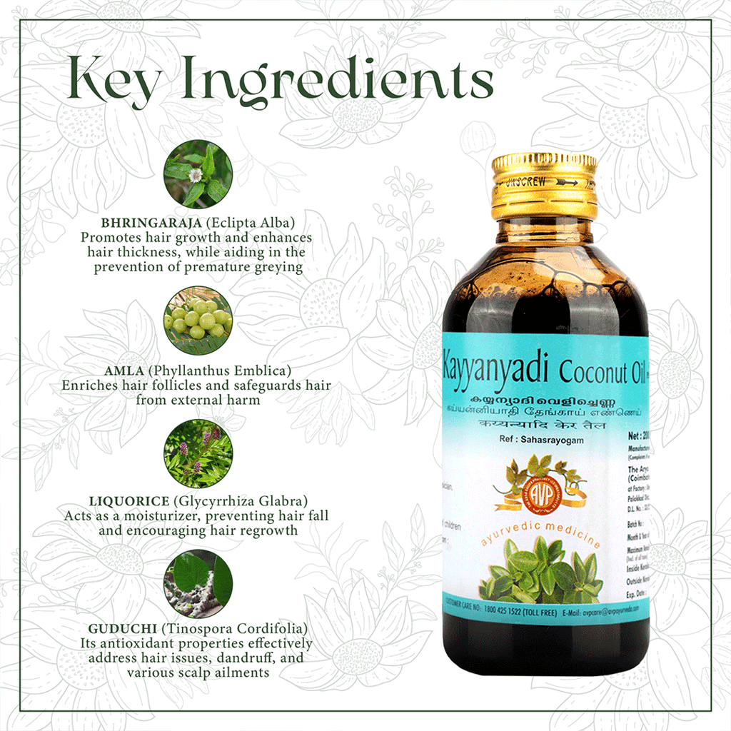 Kayyanyadi Coconut Oil 200 ML view 2
