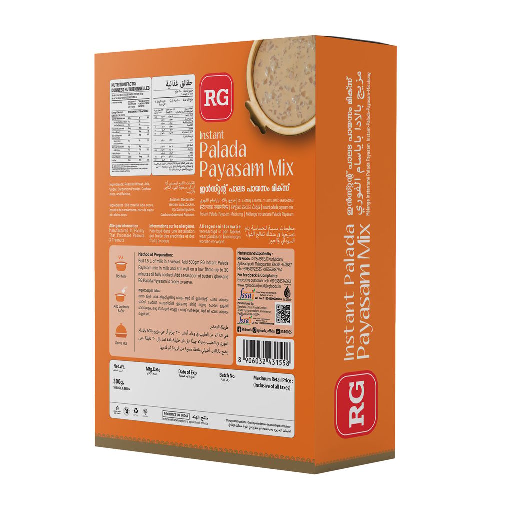 RG Instant Palada Payasam Mix – 300g view 2