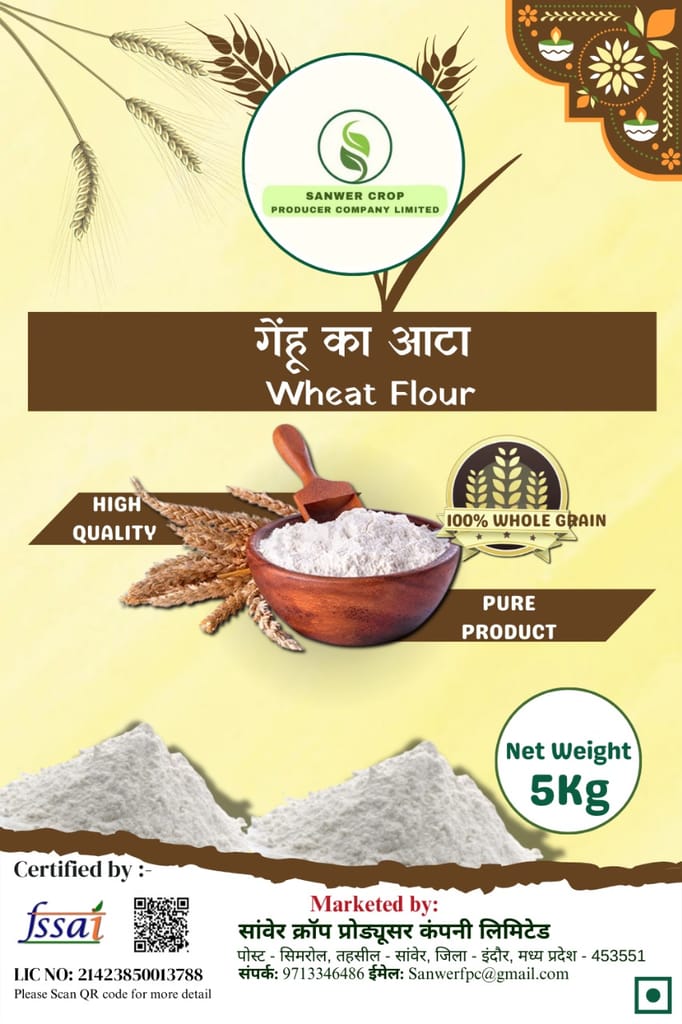 Wheat Flour view 2