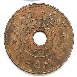 1 Adhio 1943-1946 King George Vi, Kutch Silver Plated Ancient India Coin Variant view 2