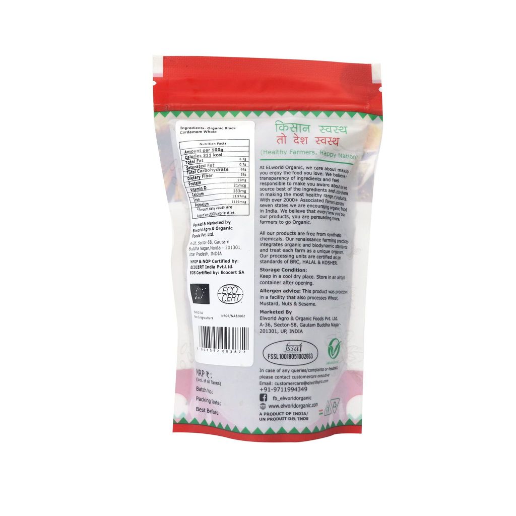 ELWORLD AGRO & ORGANIC FOOD PRODUCTS Black Cardamom 100gm (Pack of 3) view 2