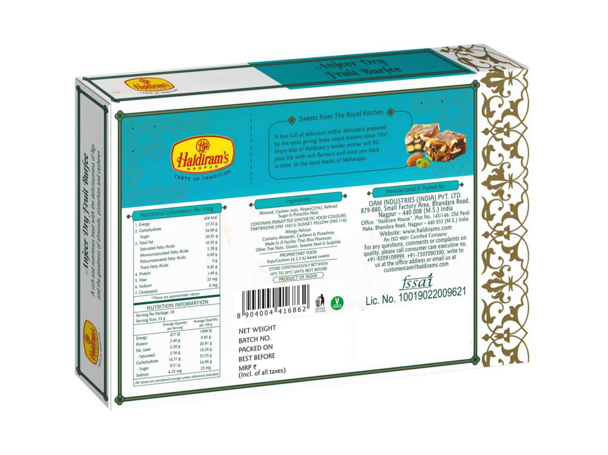 Haldiram's Anjeer Dryfruit Burfee Packed Sweets - 500 Gm view 2