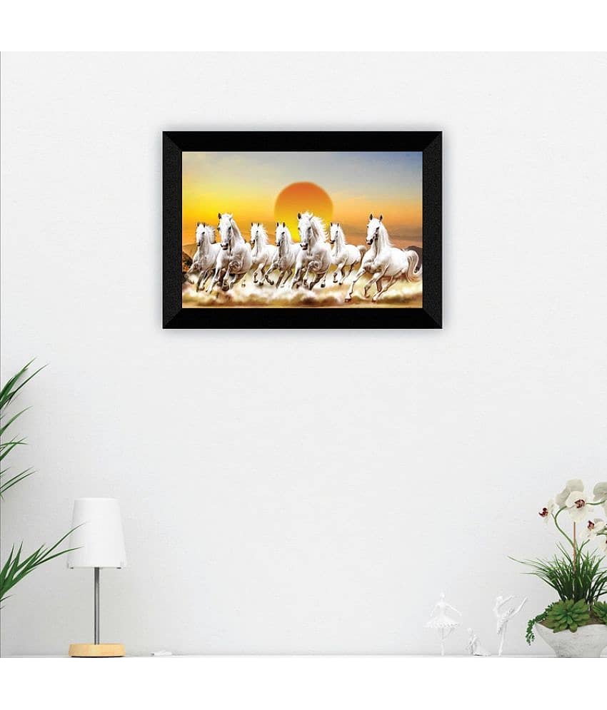 Saf Abstract Animal Painting With Frame view 2