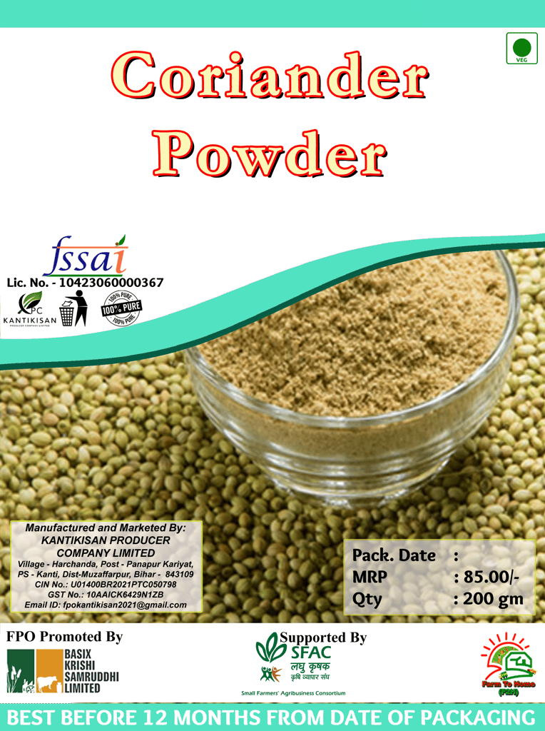 Coriander Powder | 200gm view 2