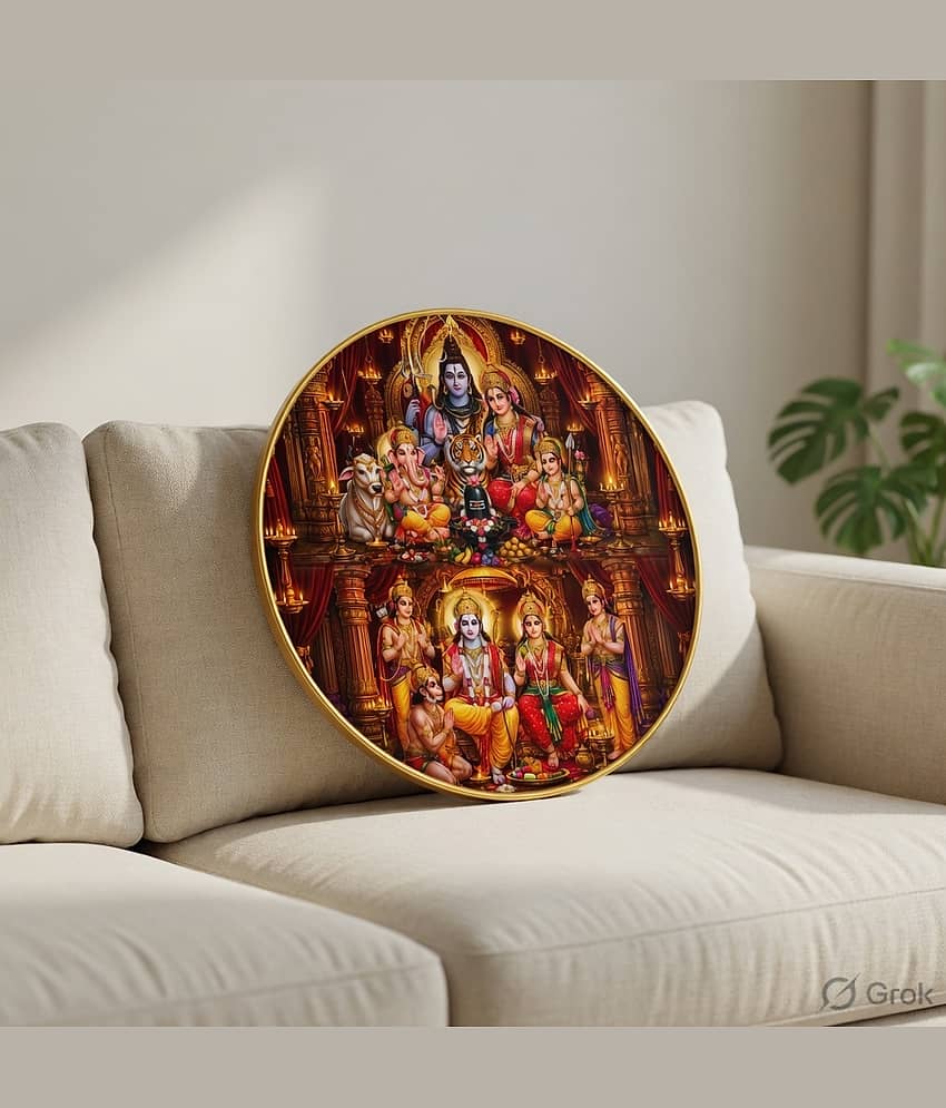 Livin'luxe Shiv Parivar and Ram Darbar Wall Art with PVC Round Frame view 2