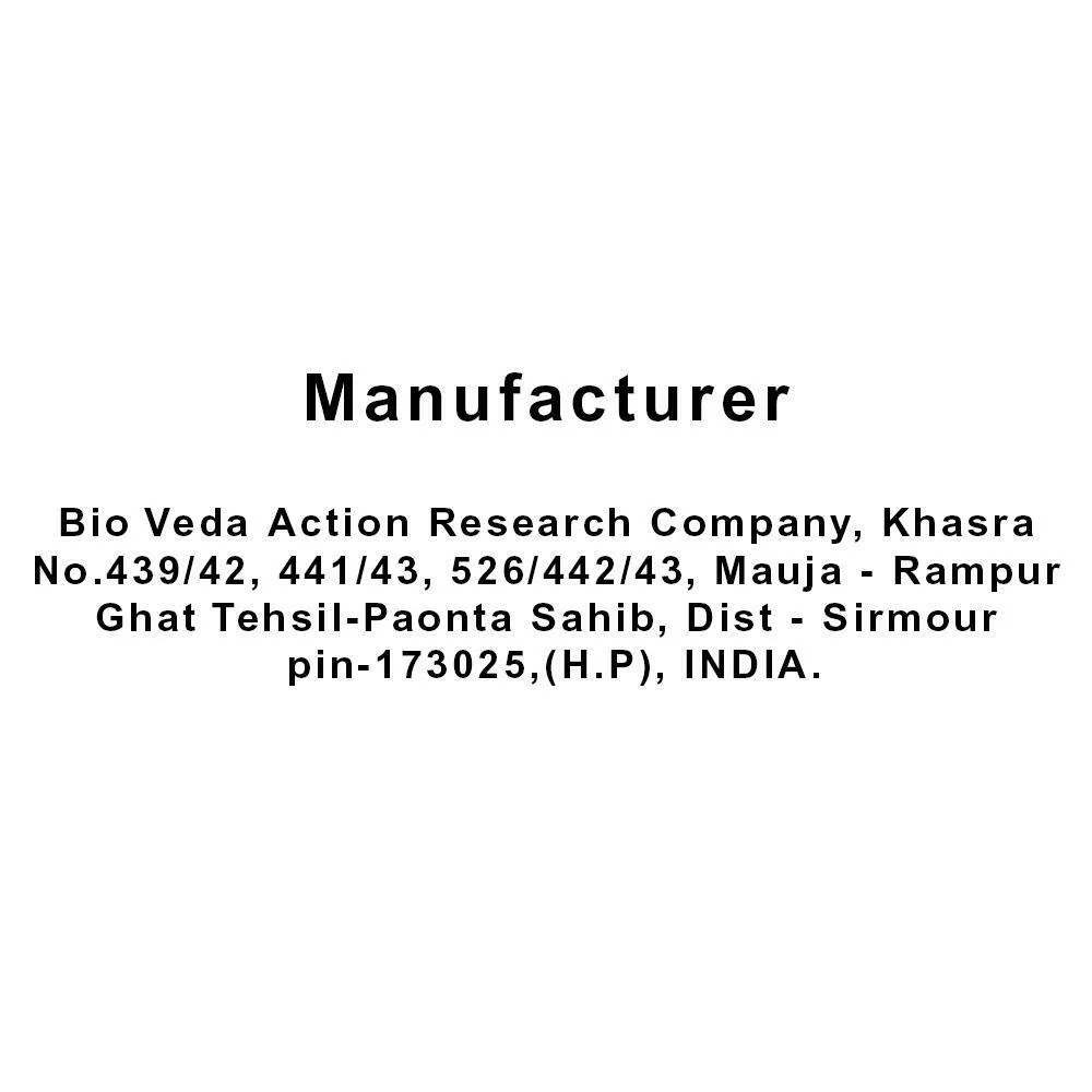 Biotique Almond Oil Soap 150 Gms view 2